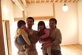 クリックすると大きくなります。