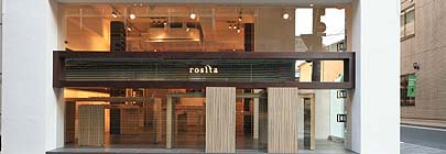 ロジータ店舗改装ページにリンクします