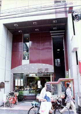 クリックすると大きくなります。