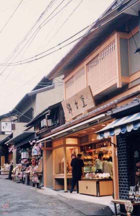 クリックすると大きくなります。