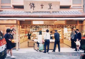 クリックすると大きくなります。